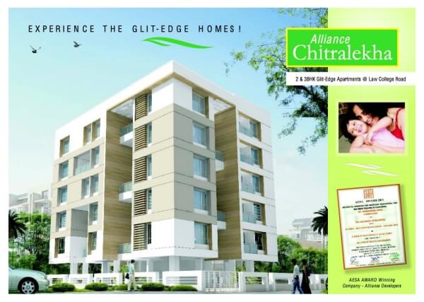 Alliance Chitralekha